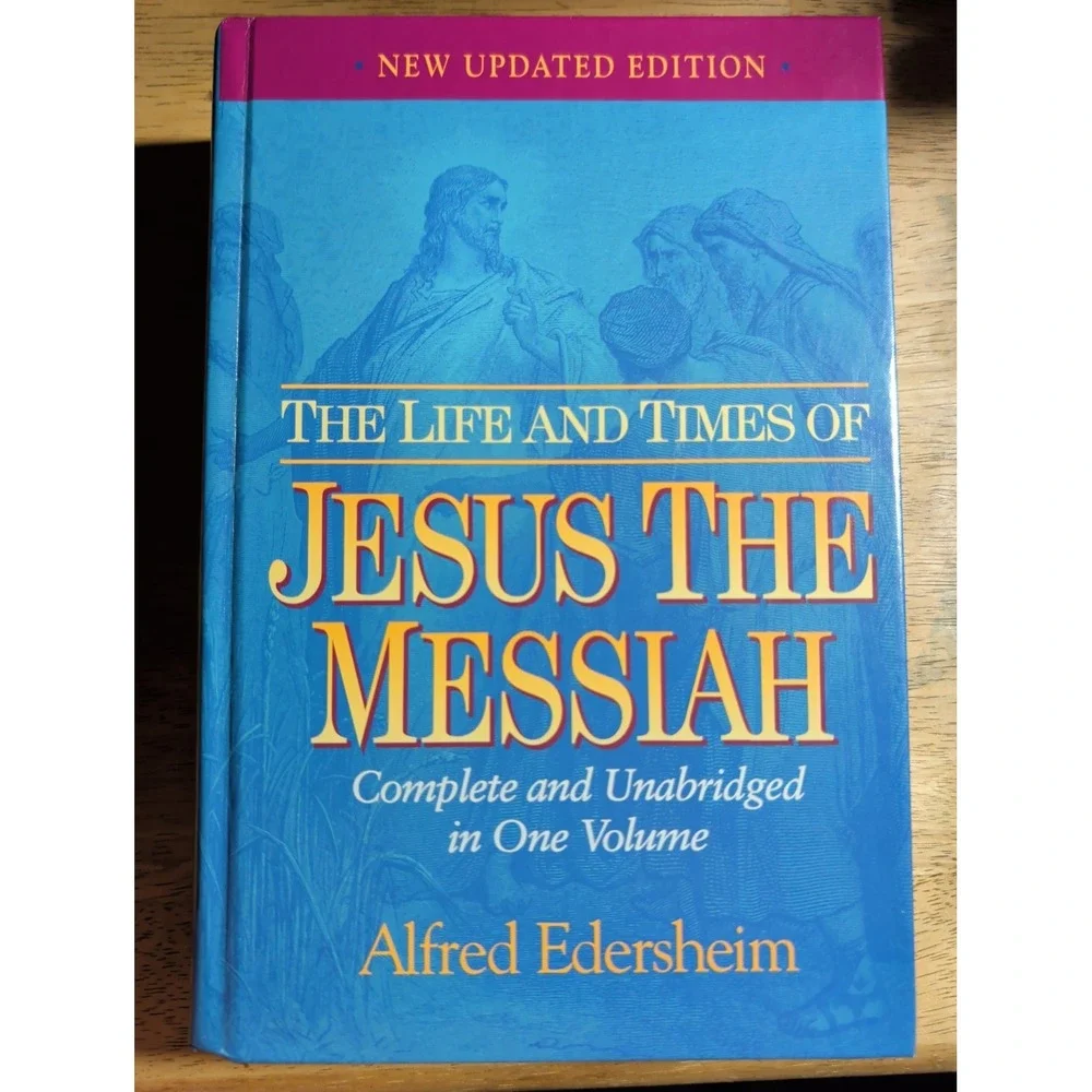 Life and Times of Jesus the Messiah by Alfred Edersheim (1993, Hardcover) VG